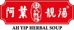 ah yip herbal soup logo