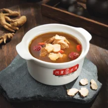 American Ginseng Soup image